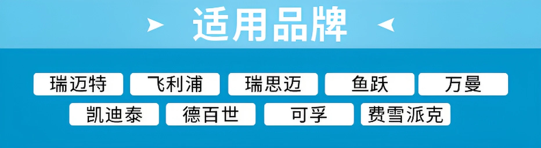 瑞迈特N5鼻罩呼吸机鼻面罩通用配件含头带M码（适合100-200斤）